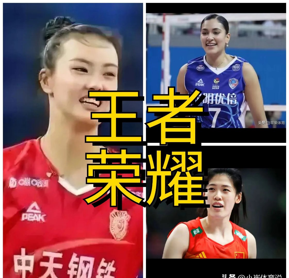 中国女排关键时刻救险，约基奇力保胜局拿下系列赛