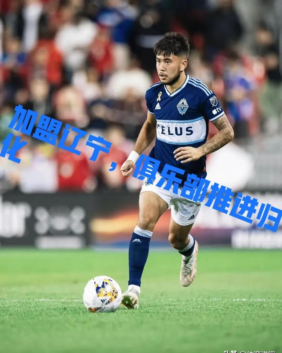 海港在比赛中受伤退赛，羽毛球队主帅表示担忧